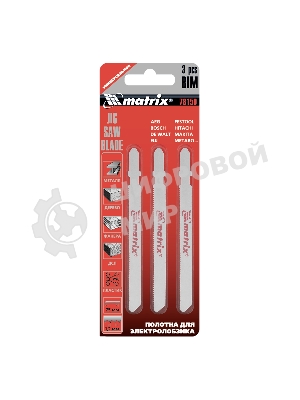 Полотна для электролобзика Matrix универсальные, 3 шт., 75 х 1,2мм, BIM, EU- хвостовик