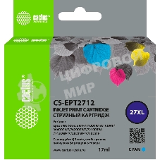 Картридж струйный Cactus CS-EPT2712 27XL голубой (17 мл) для Epson WorkForce WF-3620/3640/7110/7210