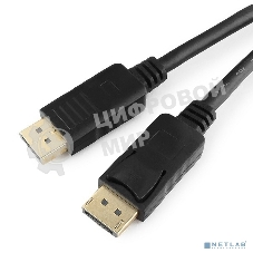 Кабель DisplayPort Cablexpert CC-DP2-7.5M, v1.2, 7,5м, 20M/20M, черный, экран, пакет