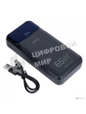 Портативный аккумулятор Perfeo Powerbank LAPTOP 65W 20000 mAh/LED дисплей/PD+QC 3.0/2Type-C/1 USB,max 65W черный