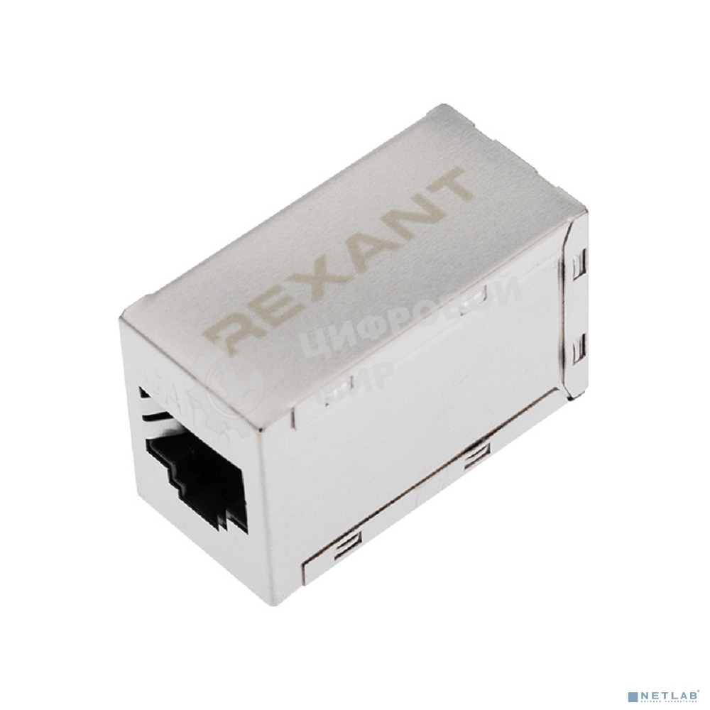 Проходной адаптер Rexant RJ-45(8P-8C), FTP экранированный, cat.6, (гнездо-гнездо)