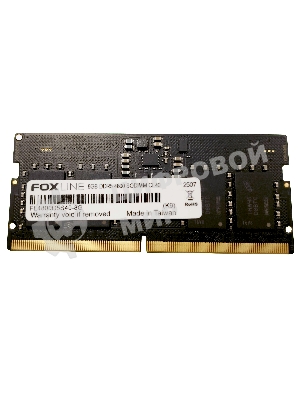 Оперативная память Foxline, DDR5, 8GB (1x8 GB), 4800 MHz, CL40, SO-DIMM
