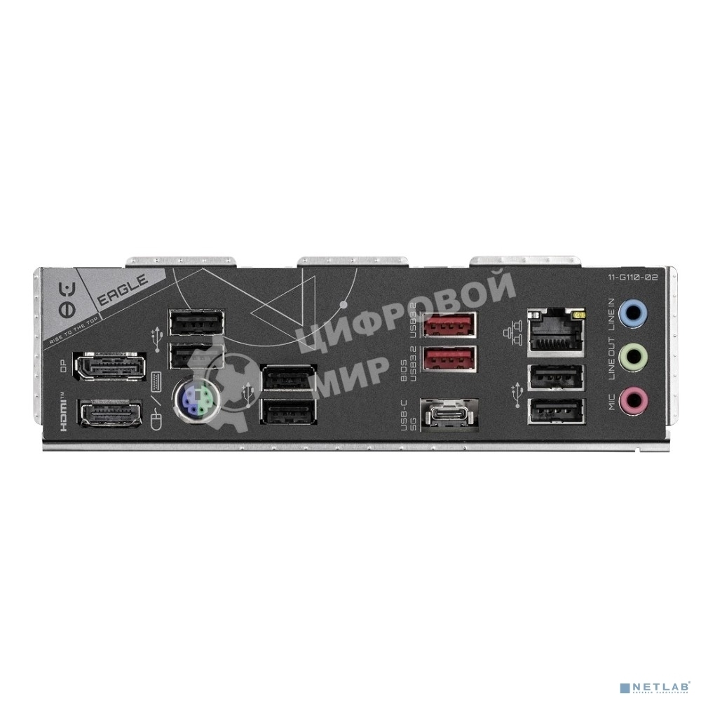 Материнская плата GIGABYTE B650 EAGLE, AM5, AMD B650, 4xDDR5, 4xSATA, 3xM.2, 1xPCI-E 4.0 x16, 1xHDMI, 1xDP, 2xUSB-C 3.2 Gen 1, 2xUSB-A 3.2 Gen 2, 6xUSB-A 2.0, 1x 1Gb LAN, 3x3.5 мм, 7.1, ATX