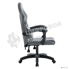 Кресло игровое Defender Runa серый/черный, класс 2, ткань