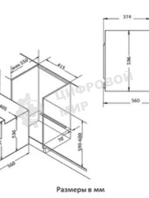 Встраиваемая электрическая духовка Korting OKB 7931 CMX 59.6 х 45 x 55 см, 9 режимов нагрева, сенсорное электронное управление TouchControl, LED дисплей Cold White белого цвета, утапливаемые переключатели, телескопические направляющие на 1-м уровне, нержавеющая сталь