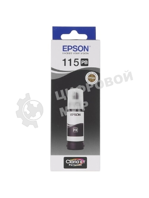 Картридж струйный Epson C13T02E74010 5цв. упаковка 5 шт. (20000 стр.) для Epson XP-6000/6005