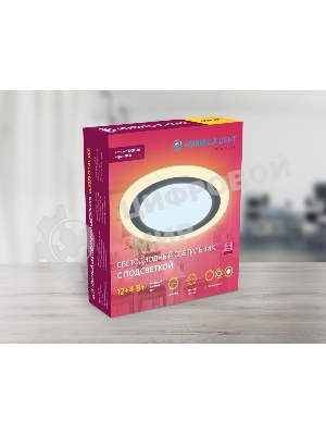 Встраиваемый cветодиодный светильник Ambrella light DCR376 12W+4W 6400K/3000K 85-265V D195*28
