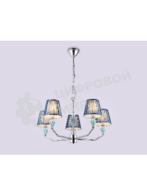 Люстра Ambrella light LH75061/5 CH/DB хром/темно синий E14/5 max 40W D690*810