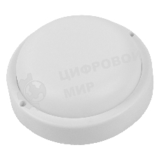 Светильник светодиодный ЖКХ 15Вт 230В 6500К IP65 круг General GCF-15BT-IP65-R-6
