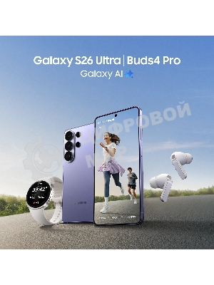 Смартфон Samsung Galaxy S26 Ultra SM-S948B 16Gb, 1Tb, голубой