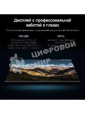 Телевизор Xiaomi 55