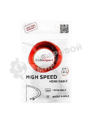Кабель Cablexpert HDMI-micro HDMI CC-HDMID-6, 19M/19M, v2.0, медь, позол.разъемы, экран, 1.8м, черный, пакет