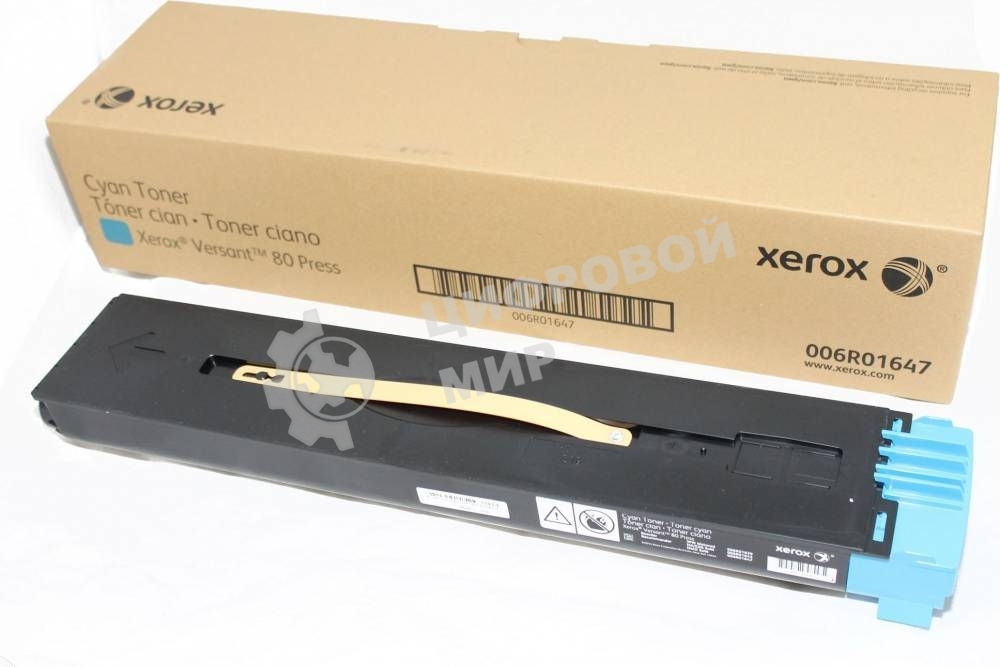 Картридж лазерный 006R01647 синий для Xerox Versant 80/180