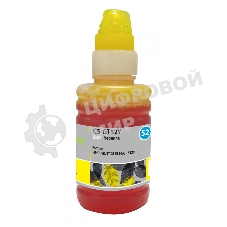 Чернила Cactus CS-GT52Y желтый 100мл для HP Deskjet GT