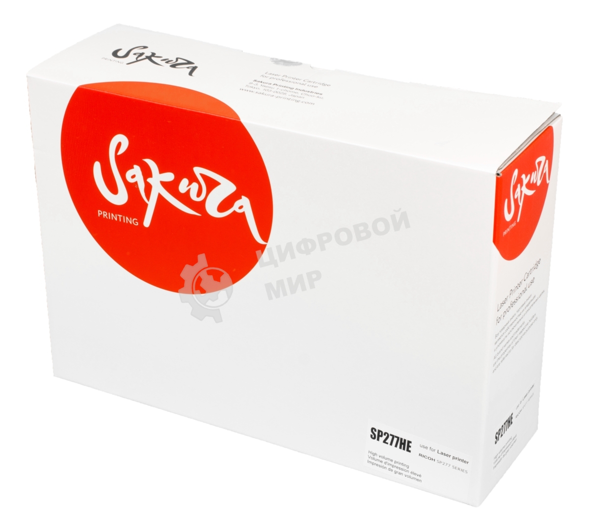 Картридж лазерный Sakura SP277HE для Ricoh, черный, 2600 к.