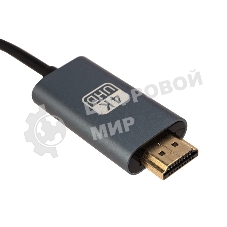 Кабель Rexant USB Type-C - HDMI, 2 м
