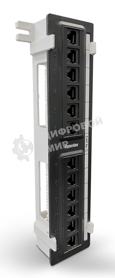 Монтажное оборудование Hyperline PPW-12-8P8C-C5e Патч-панель настенная, 12 портов RJ-45(8P8C), категория 5е, с подставкой
