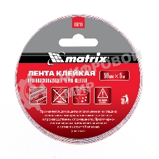Лента клейкая Matrix противоскользящая, черно-желтая 50 мм х 5м