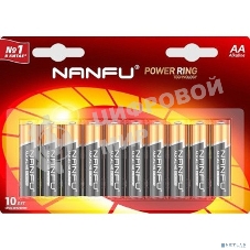 Батарейка щелочная AA Nanfu LR6 10B (10шт.)