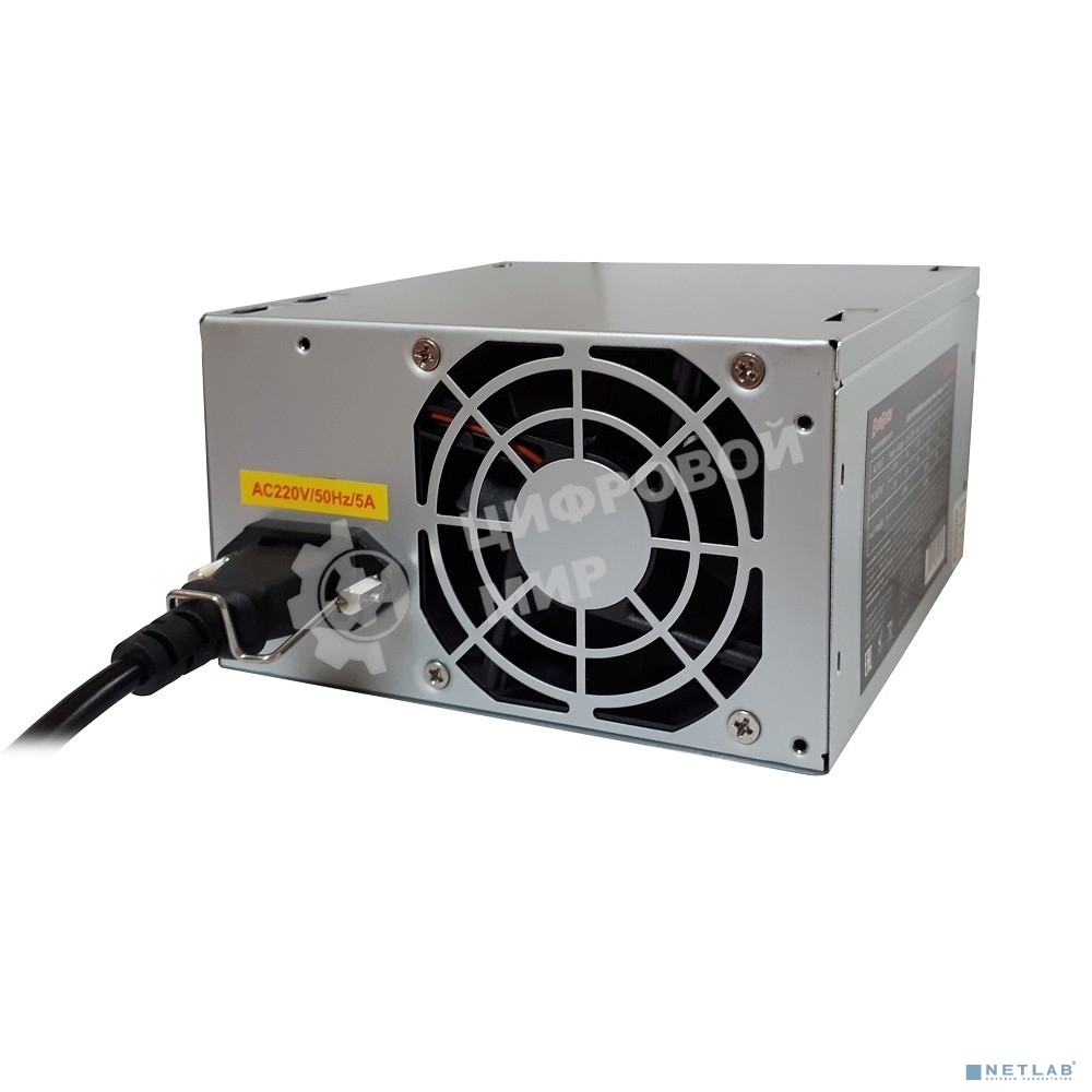 Блок питания ExeGate AAA450 (ES259591RUS-S), 450Вт, 80мм, серебряный