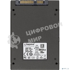 Накопитель SSD Kingston A400, 960Gb, SATA III, 2.5