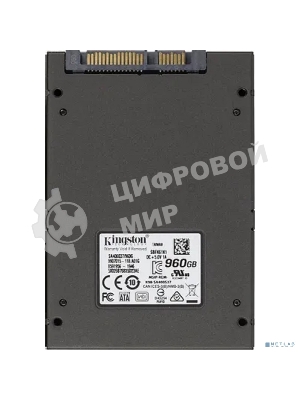 Накопитель SSD Kingston A400, 960Gb, SATA III, 2.5