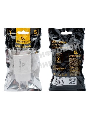 Сетевое зарядное устройство Cablexpert MP3A-PC-56, 5Вт, 1А, 1хUSB, белый, пакет