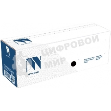 Картридж лазерный NVPrint совместимый NV-W1510X для HP LaserJet Pro 4003/Pro 4103 (9700k)