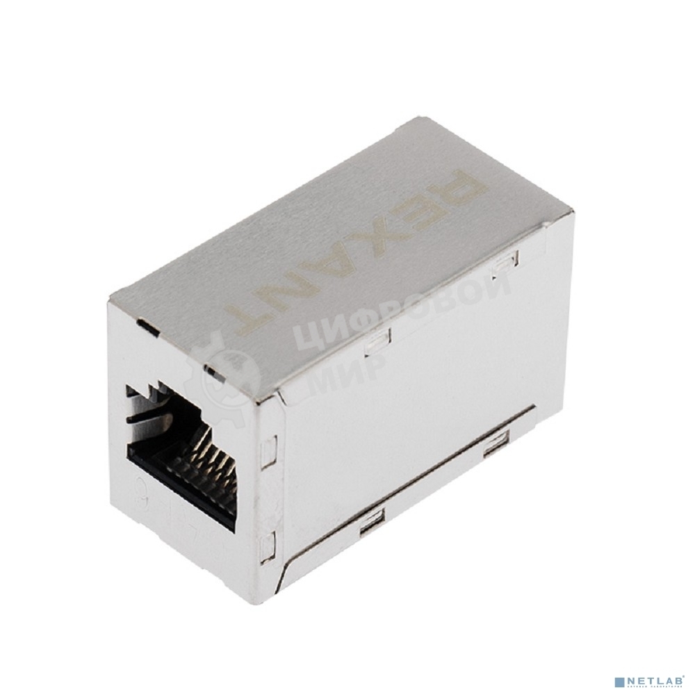 Проходной адаптер Rexant RJ-45(8P-8C), FTP экранированный, cat.6, (гнездо-гнездо)