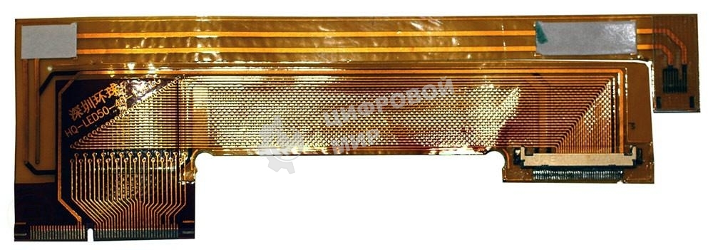 Переходник для матриц LG 15.4