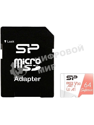 Флеш карта microSD 64Gb Silicon Power Superior A1 microSDXC Class 10 UHS-I U3 100/80 Mb/s (SD адаптер)