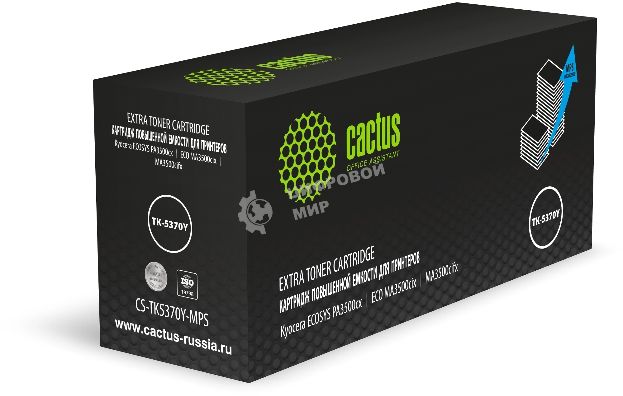 Картридж лазерный Cactus CS-TK5370Y-MPS желтый (13000 стр.) для Kyocera ECOSYS PA3500cx/ECO MA3500cix/MA3500cifx