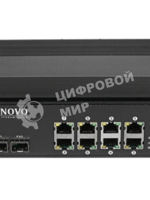 Коммутатор Osnovo SW-60802/IC