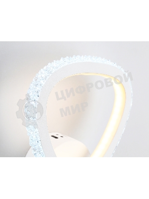 Настенный светодиодный светильник FA9557 WH белый 20W 6400K/3000K 220*250*70