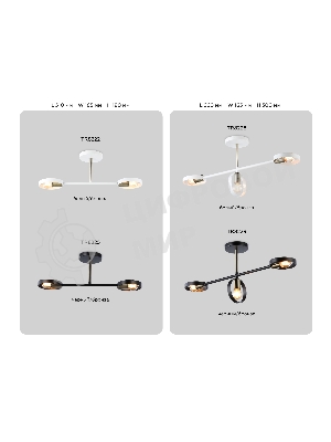 Светильник Ambrella light TR8222/2 WH/SB белый/бронза E27/2 max 40W 510*165*190