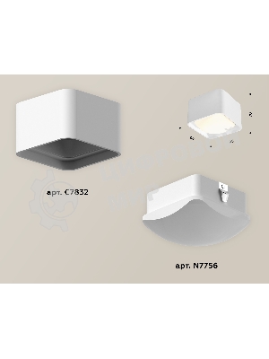 Светильник Ambrella Light XS7832022 SWH/FR белый песок/белый матовый MR16 GU5.3 (C7832, N7756)