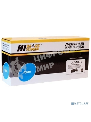 Расходные материалы Hi-Black CLT-C407S(CLP320/325C) Картридж для  Samsung CLP320/320N/CLX-3185/3185N/FN C с чипом   