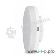 Лампа светодиодная Gauss LED Elementary GX53 9W 680lm 4100K 1/10/100 0