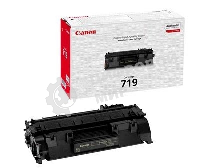 Картридж лазерный Canon Cartridge 719 (3479B002) черный (2100 стр.) для i-Sensys MF5840/MF5880/LBP6300/LBP6650