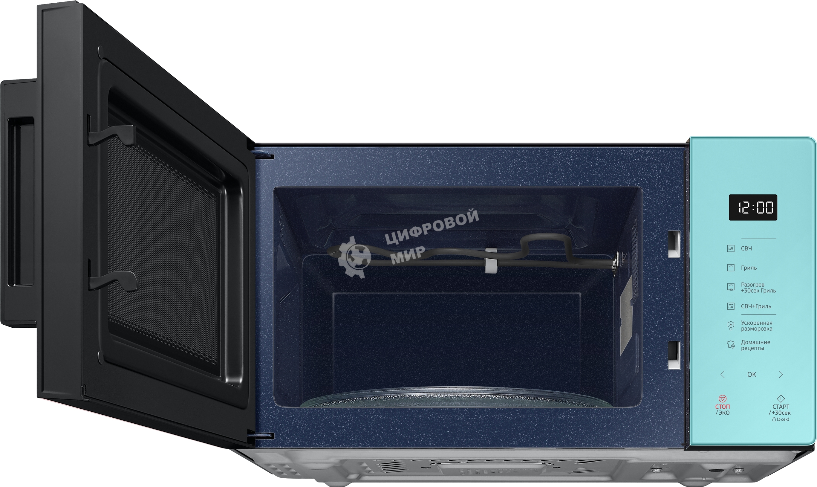 Микроволновая печь Samsung MG23T5018AN/BW голубой, 23 л, 800 Вт, переключатели - сенсор