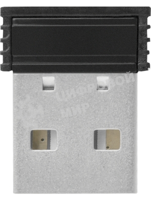 Мышь беспроводная Defender Datum MM-265 черный, 1600 dpi, радиоканал, USB, кнопки - 4