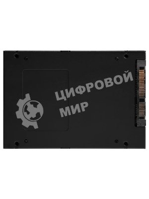Накопитель SSD Kingston KC600, 512Gb, 2.5