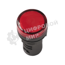 Арматура светосигнальная AD-22DS 24В AC/DC красн. IEK BLS10-ADDS-024-K04