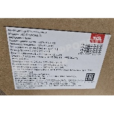 (Не комплект, нет внешнего блока) Cплит-система TCL TAC-TP09ONF/R 9000 BTU, 27 м², 25 дБ, охлаждение, обогрев, осушение, белый