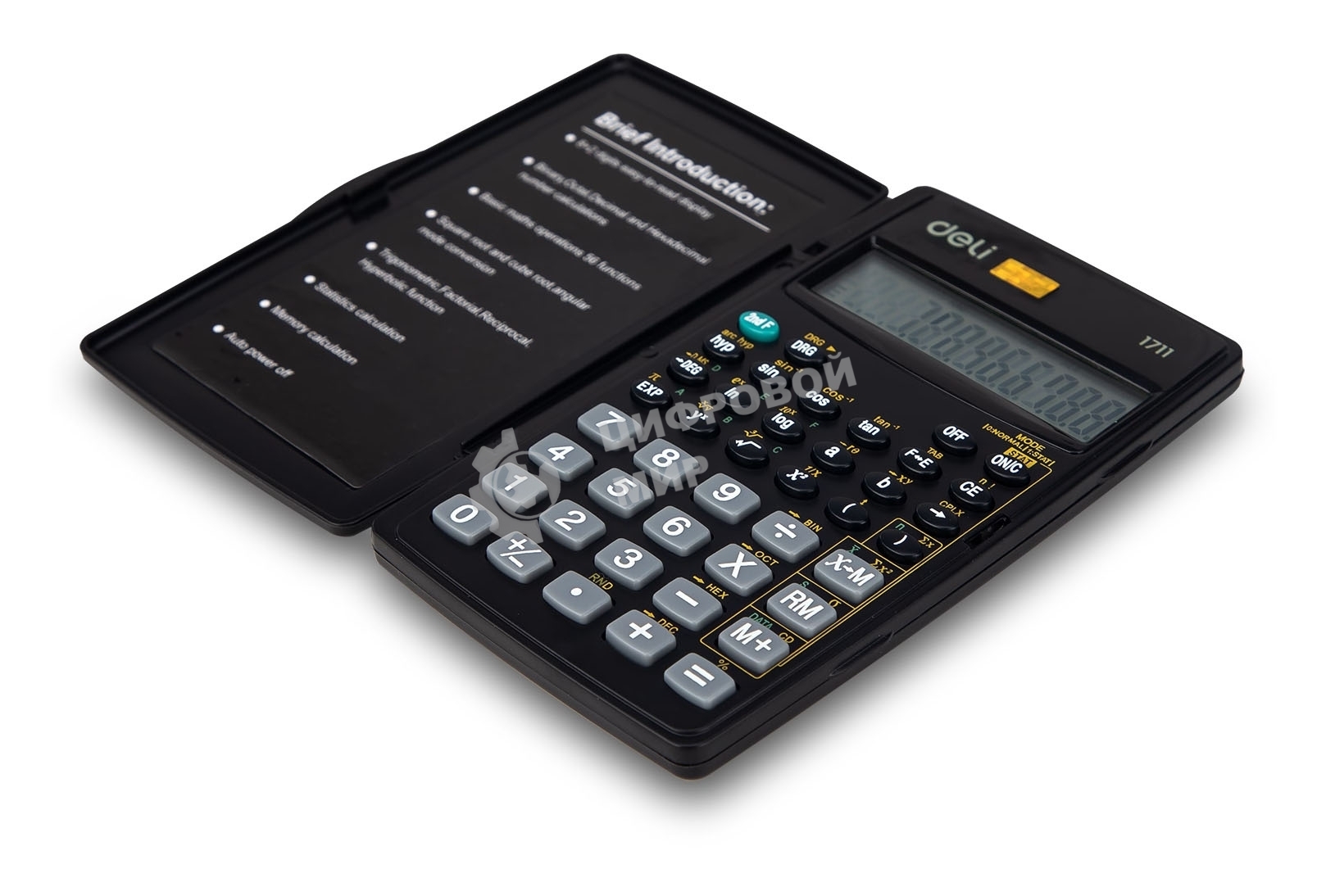 Калькулятор научный Deli E1711 черный 8+2-разр.