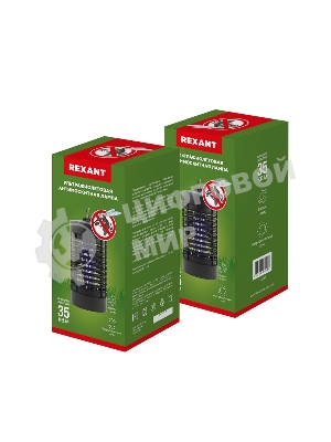 Антимоскитная лампа Rexant 3 Вт/220 В (R30)
