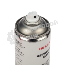 Чернитель шин Rexant 520 мл