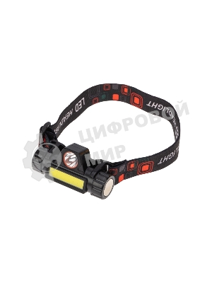 Фонарь-трансформер заряжаемый NEW AGE Rexant налобный/автомобильный с торцевым магнитом, дальний/ближний свет, регулируемый поворот, быстрый съем фонаря с ремня, 2000 мА·ч