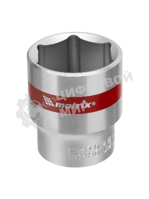 Головка Matrix торцевая 27мм 6-гранная crv под квадрат 1/2'' хромированная