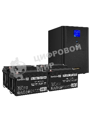 Комплект источника бесперебойного питания Exegate EX295991RUS + батарея 65Aч EX282980RUS 4шт (инвертор, синус, для котла) ExeGate SineTower SZ-5000.LCD.AVR.2SH.1C13.T.RJ.USB <5000VA/4000W, чистый синусоида, LCD дисплей, AVR, 2*Schuko+1*C13+клеммы, RJ45/11, USB, линейно-интерактивный, черный> + батарея ExeGate DT 1265 (12В, 65Ач) 4шт